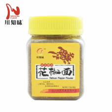 SF Si Chuan Pepper Powder 2.12oz